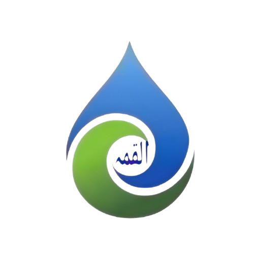 Alqama Logo